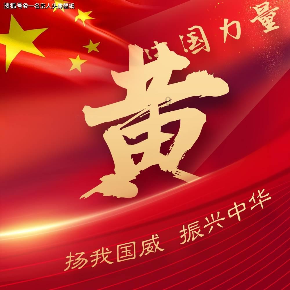 战地5